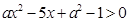 eqIde95bf7d3312741c0aaa24403687039a4
