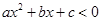 eqIdb99398a868f440da8376ca8f30280b82