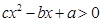 eqId460ecec5767c471e8ecfe3ac318b0663